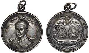 Medals - Silver - 1908 - Dedicada a El-Rei, ... 