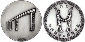 Medals - Silver - 1974 - Governo da ... 