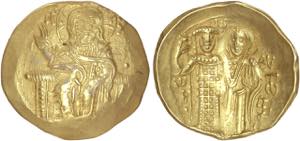 Bizantinas - João III, Ducas Vatatzes ... 