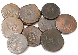 Índia - D. Miguel I - Lote (9 moedas) - ... 