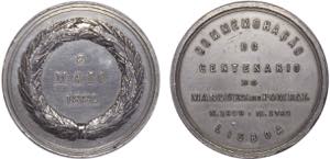 Medals - Tin - 1882 - Comemorativa do ... 