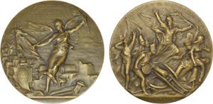 Medals - Bronze - 1910 - Simões Sobrinho - ... 