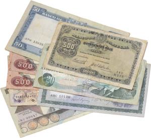 Paper Money - Lote (8 notas) - 5000$00 ... 