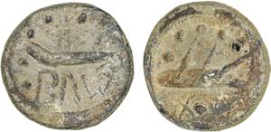 Ibero-Roman - Balsa - Semis; until 50 BC; ... 