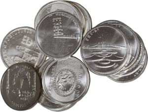República - Lote (57 moedas) - 500$00 1995, ... 