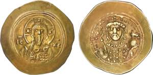 Byzantine - Michael VII, Ducas (1071-1078) - ... 