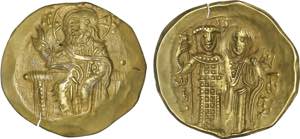 Byzantine - John III, Ducas-Vatatzes ... 
