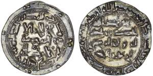 Umayyad Emirate - Abd al-Rahman II - Dirham; ... 