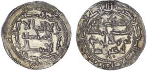 Umayyad Emirate - Abd al-Rahman II - Dirham; ... 