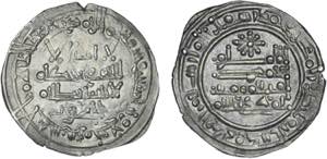 Umayyad Caliphate - Muhammad II - Dirham; ... 