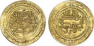 Almorávidas - Ali ibn Yusuf e Emir Tasfin ... 