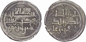 Almorávidas - Tasfin ibn Ali - Quirate; ... 