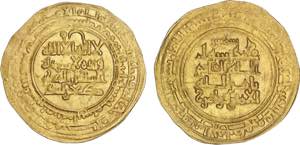 Kakuyids - Faramurz (1041-1051) - Gold - ... 