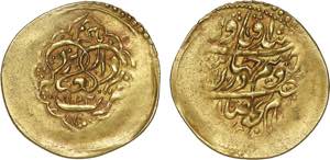 Irão - Karim Khan (AH1166-1193 / 1753-1779) ... 