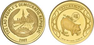 Laos - Gold - 10 000 Kip 2007; PROOF; Year ... 