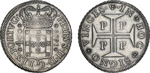 D. Pedro II - Cruzado Novo 1688; P; Rara; ... 