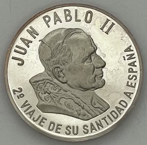 Medals - Spain - Prata - JUAN PABLO II 2º ... 