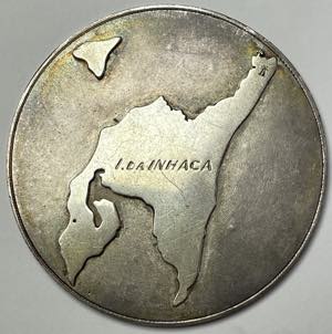 Medals - Mozambique - Prata - I. DA INHACA - ... 