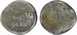 Almoravids - Ali ibn Yusuf - Silver - 1/2 ... 
