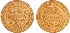 Almoravids - Tasfin ibn Ali - Gold - Dinar; ... 
