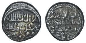Almorávidas - Tasfin ibn Ali - Quirate; sem ... 