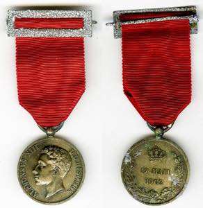 Insignias - Medalha da maioridade do Rei ... 