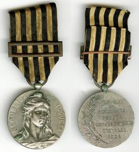Insignias - Medalha de Segurança Pública, ... 