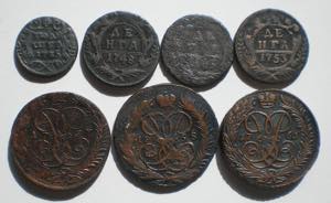 Russia - Lot (7 coins) - Poluska 1735 ... 