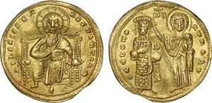 Byzantine - Romanus III, Argyrus (1028-1034) ... 