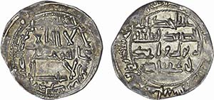 Emirato Omeya - Abd al-Rahman II - Dirham; ... 