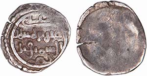 Almorávides - Tasfin Ibn Ali - Silver - 1/2 ... 