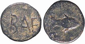 Ibero-Roman - Baesuris - Semisse; 120-20 BC; ... 