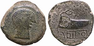 Ibero-Roman - Dipo - Asse; 120-50 BC; Elvas; ... 