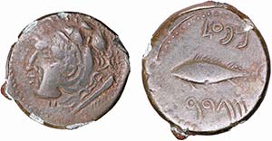Ibero-Roman - Gades - Semisse; 100-20 BC; ... 