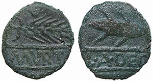 Ibero-Roman - Murtilis - Quadrante; 120-50 ... 