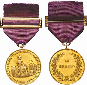 Medals - Gold - 1873 - A.F.G. - Associação ... 