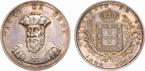 Medalhas - Prata - 1898 - Comemorativa do ... 