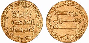 Abbasies de Bagdad - Gold - Dinar; ... 