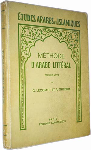 Méthode DArabe Littèral - Premier Livre, ... 
