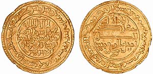 Almorávides - Ali ibn Yusuf - Gold - Dinar; ... 