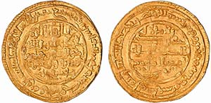 Almorávides - Ali ibn Yusuf - Gold - Dinar; ... 