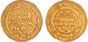 Almorávides - Tasfin ibn Ali - Gold - ... 