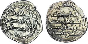 Muçulmanas - Abd al-Rahman II Prata Dirham ... 