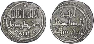 Almorávides - Ali ibn Yusuf Prata Quirate ... 