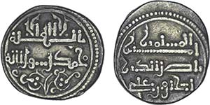 Almorávides -  Ishaq ibn Ali    Prata    ... 