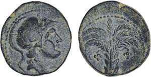 Ibero-Roman - Carthago Nova - Calco; 220-215 ... 
