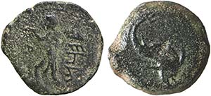 Ibero-Roman - Salacia - Quadrans; 150-50 BC; ... 