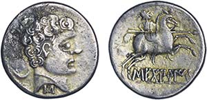 Ibero-Roman - Segobriga - Denarius; 120-30 ... 