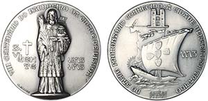 Medalhas - Prata 1973 J. ALVES VIII ... 