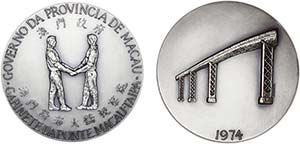 Medalhas - Prata 1974 A. Duarte GOVERNO DA ... 